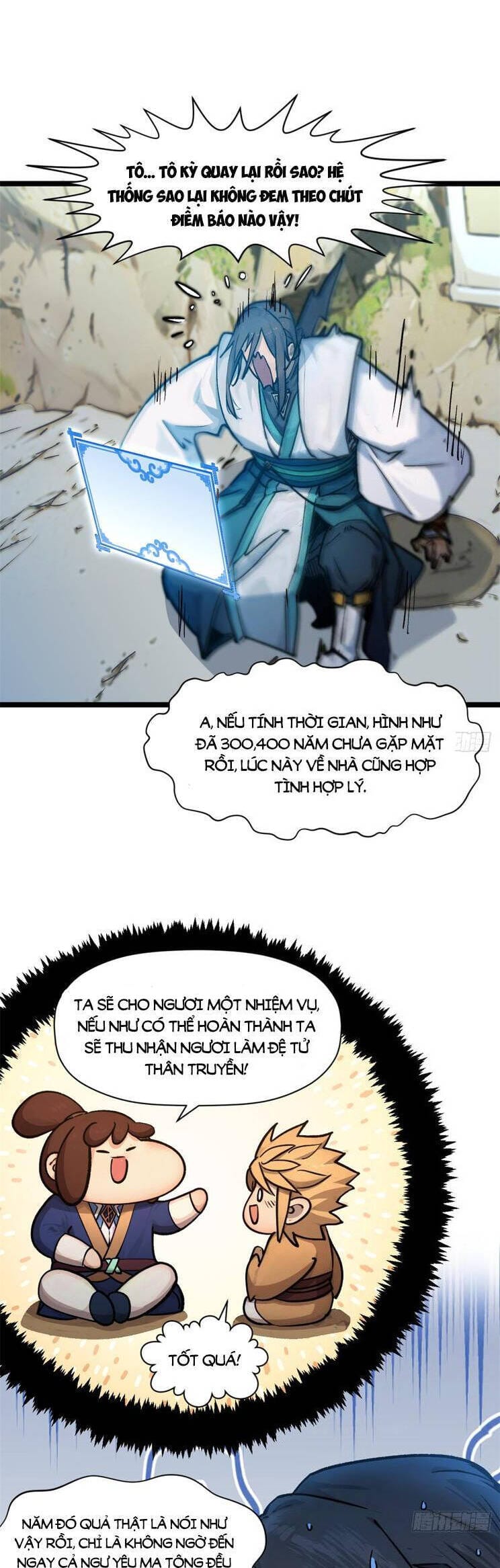 Truyện Tranh Đỉnh Cấp Khí Vận, Lặng Lẽ Tu Luyện Ngàn Năm trang 6