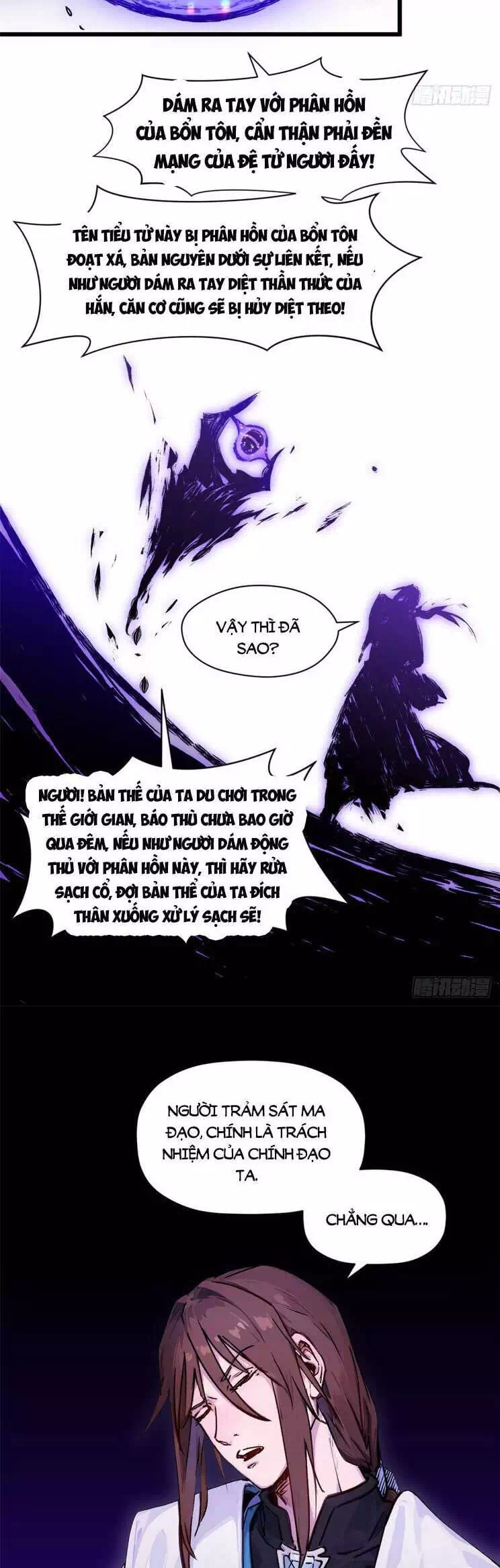 Truyện Tranh Đỉnh Cấp Khí Vận, Lặng Lẽ Tu Luyện Ngàn Năm trang 6