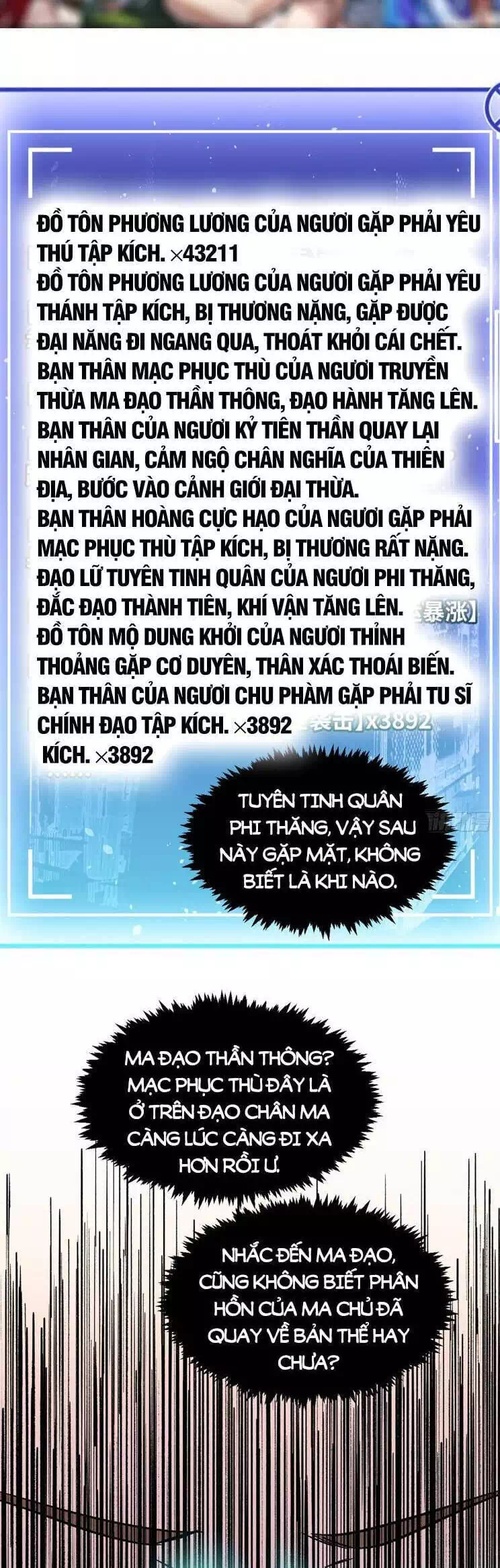 Truyện Tranh Đỉnh Cấp Khí Vận, Lặng Lẽ Tu Luyện Ngàn Năm trang 6