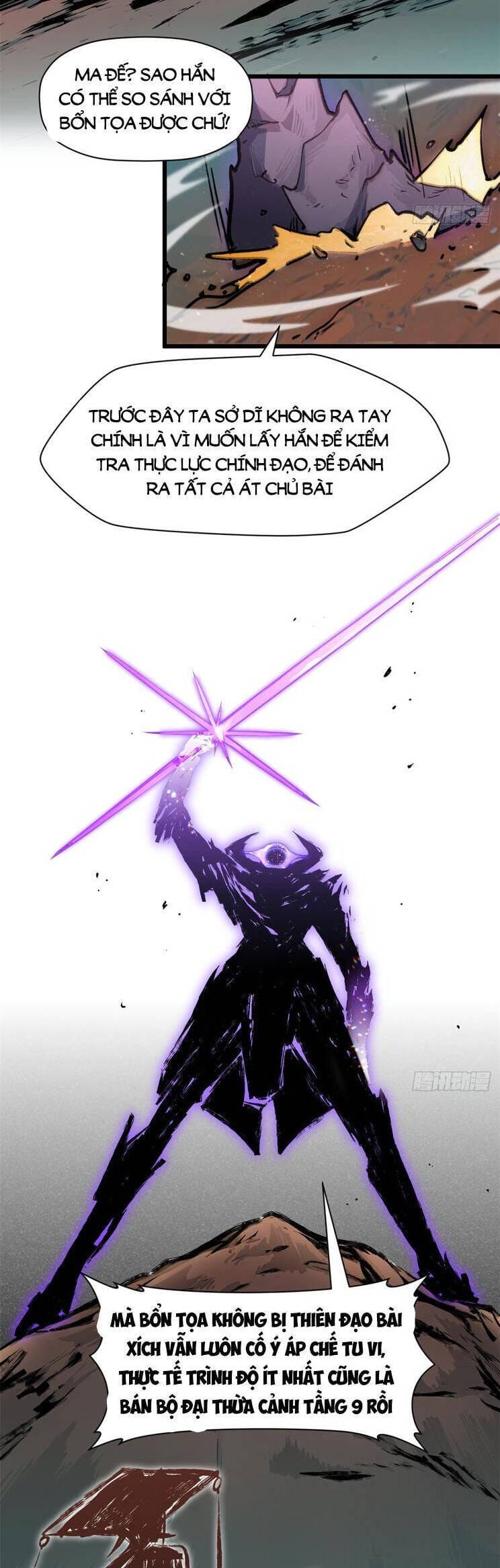 Truyện Tranh Đỉnh Cấp Khí Vận, Lặng Lẽ Tu Luyện Ngàn Năm trang 6