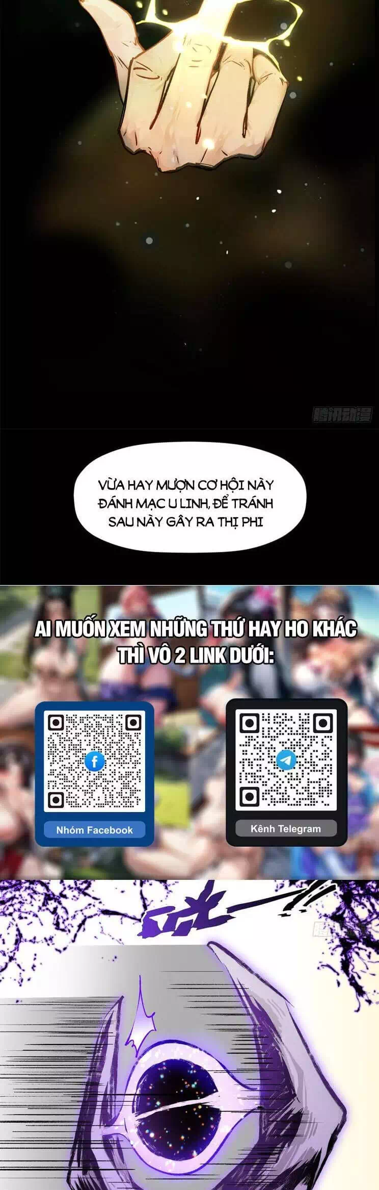 Truyện Tranh Đỉnh Cấp Khí Vận, Lặng Lẽ Tu Luyện Ngàn Năm trang 6