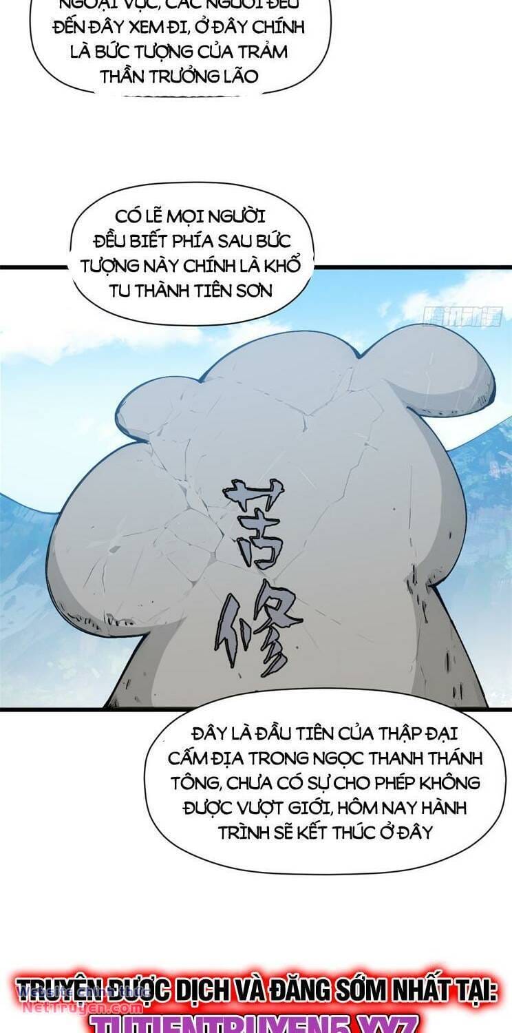 Truyện Tranh Đỉnh Cấp Khí Vận, Lặng Lẽ Tu Luyện Ngàn Năm trang 6