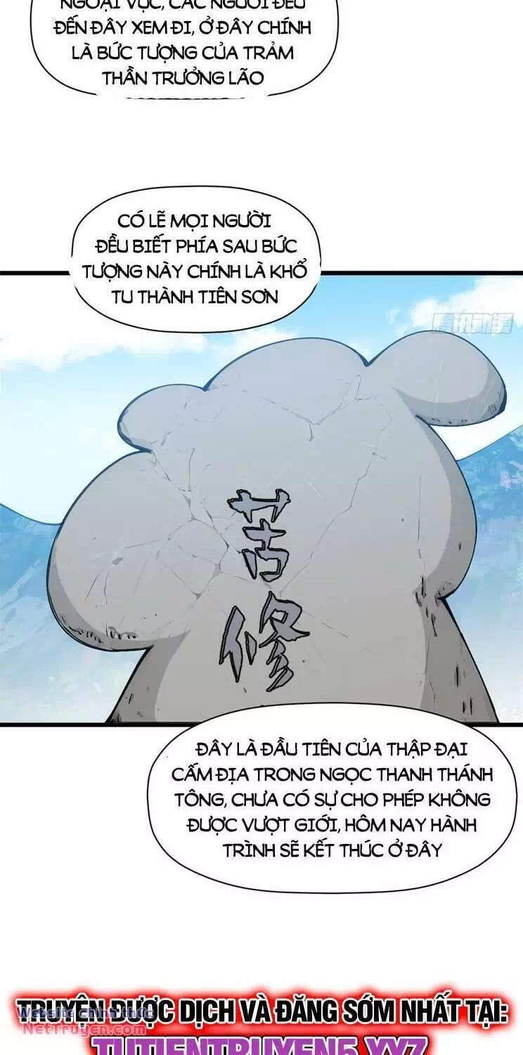 Truyện Tranh Đỉnh Cấp Khí Vận, Lặng Lẽ Tu Luyện Ngàn Năm trang 6