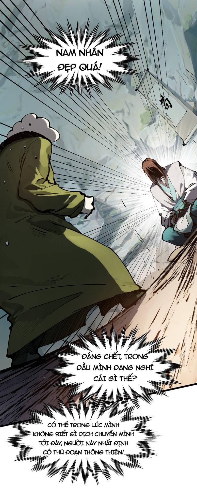 Truyện Tranh Đỉnh Cấp Khí Vận, Lặng Lẽ Tu Luyện Ngàn Năm trang 6