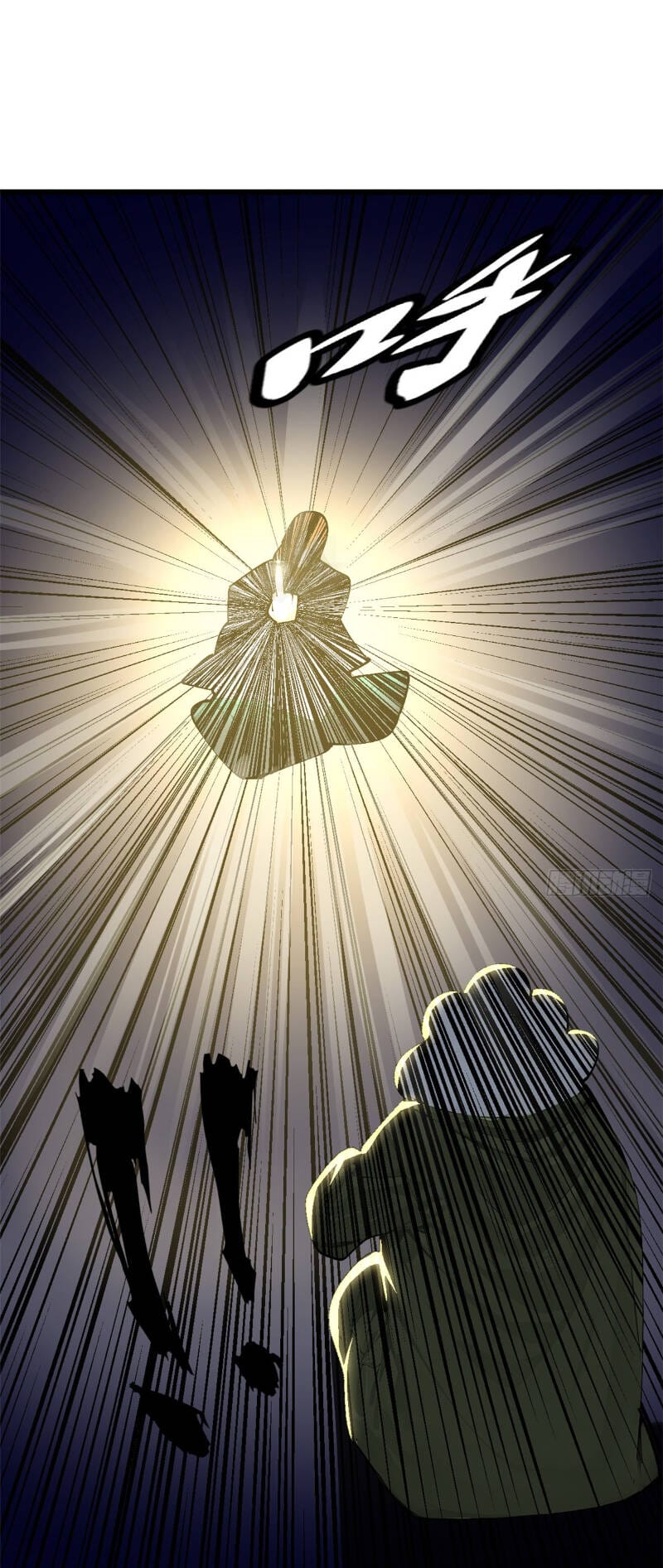 Truyện Tranh Đỉnh Cấp Khí Vận, Lặng Lẽ Tu Luyện Ngàn Năm trang 6