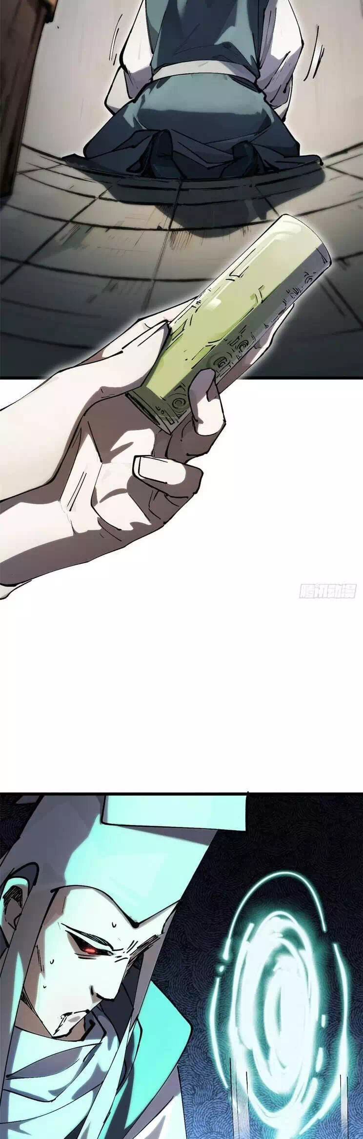 Truyện Tranh Đỉnh Cấp Khí Vận, Lặng Lẽ Tu Luyện Ngàn Năm trang 6