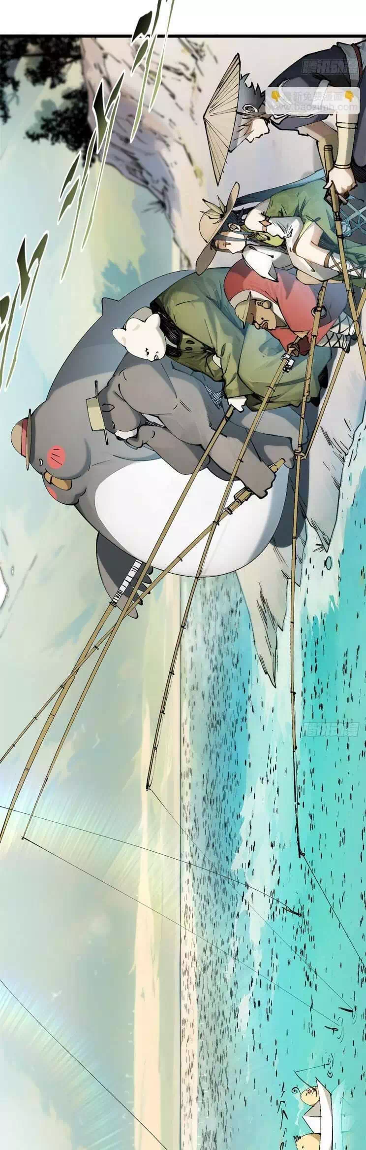 Truyện Tranh Đỉnh Cấp Khí Vận, Lặng Lẽ Tu Luyện Ngàn Năm trang 6