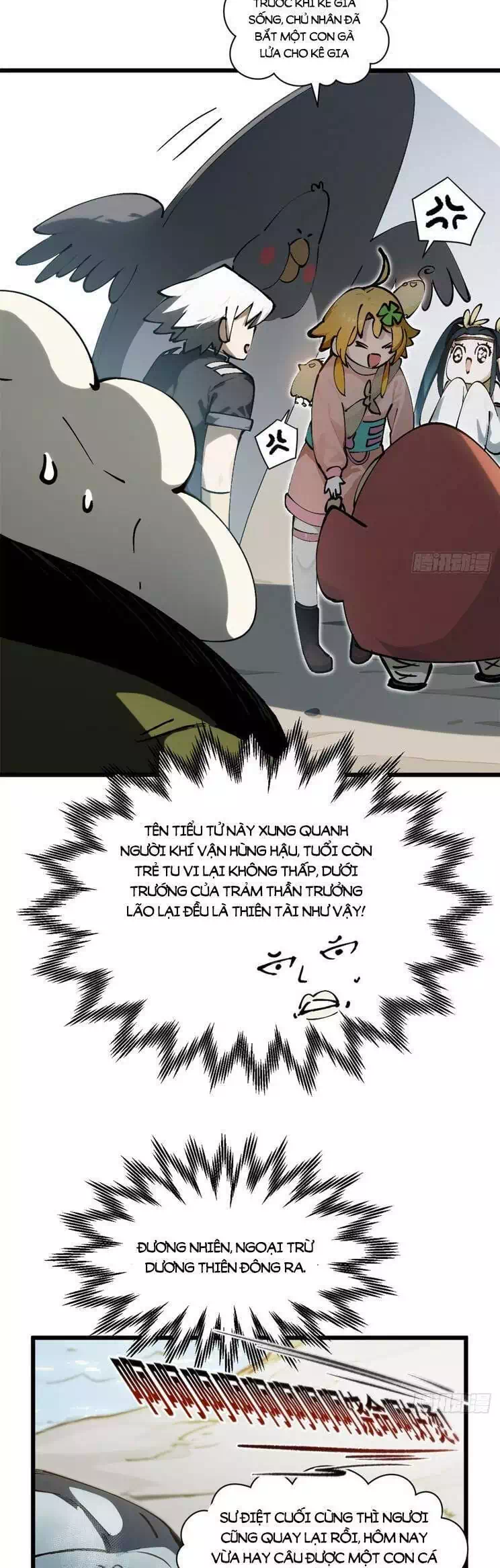 Truyện Tranh Đỉnh Cấp Khí Vận, Lặng Lẽ Tu Luyện Ngàn Năm trang 6
