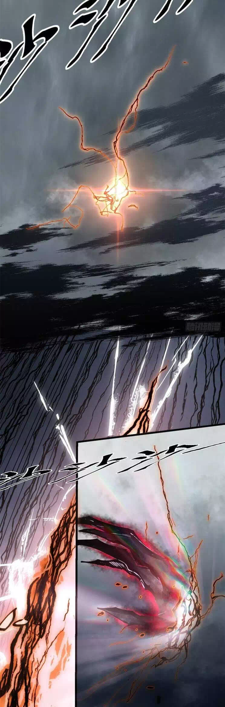 Truyện Tranh Đỉnh Cấp Khí Vận, Lặng Lẽ Tu Luyện Ngàn Năm trang 6