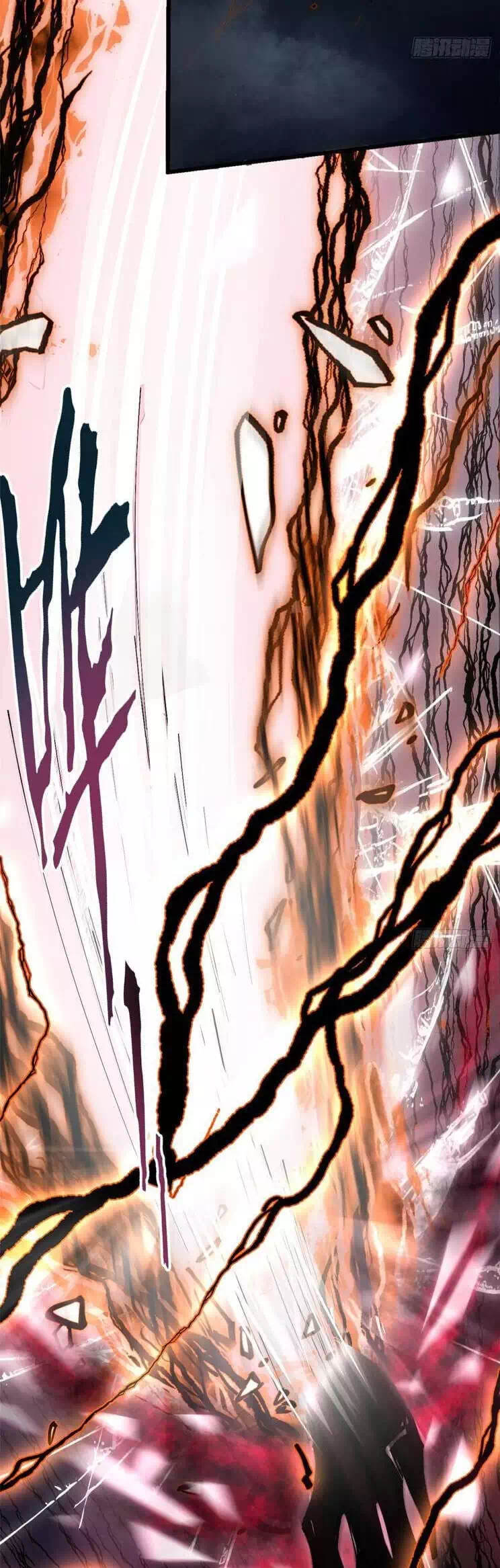 Truyện Tranh Đỉnh Cấp Khí Vận, Lặng Lẽ Tu Luyện Ngàn Năm trang 6