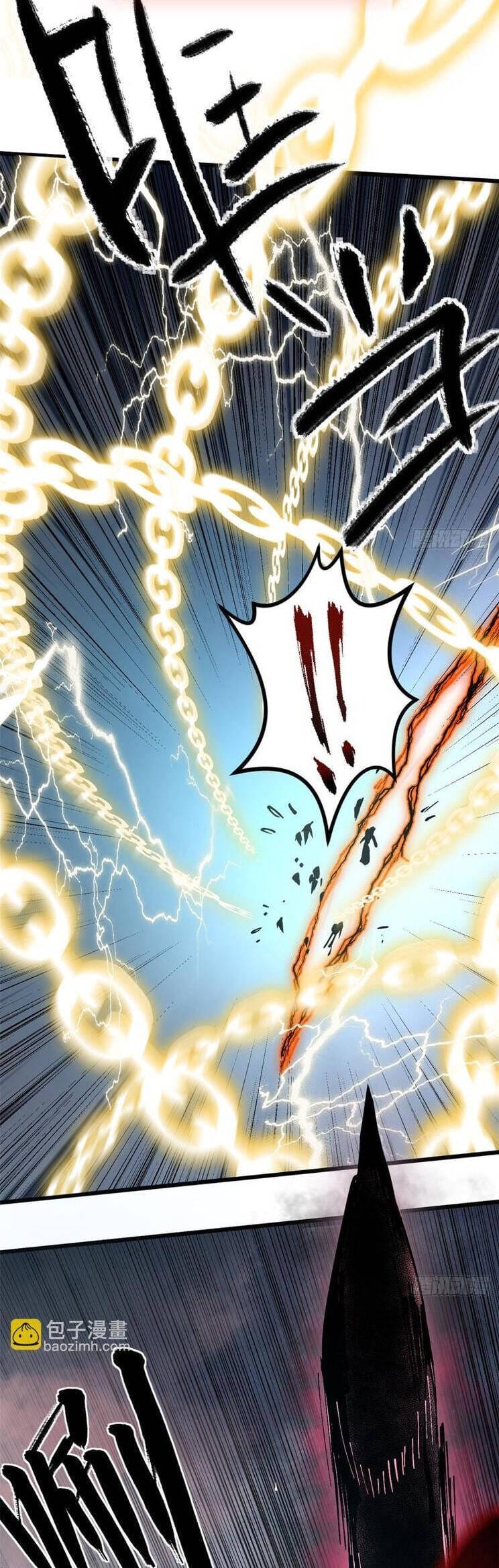 Truyện Tranh Đỉnh Cấp Khí Vận, Lặng Lẽ Tu Luyện Ngàn Năm trang 6