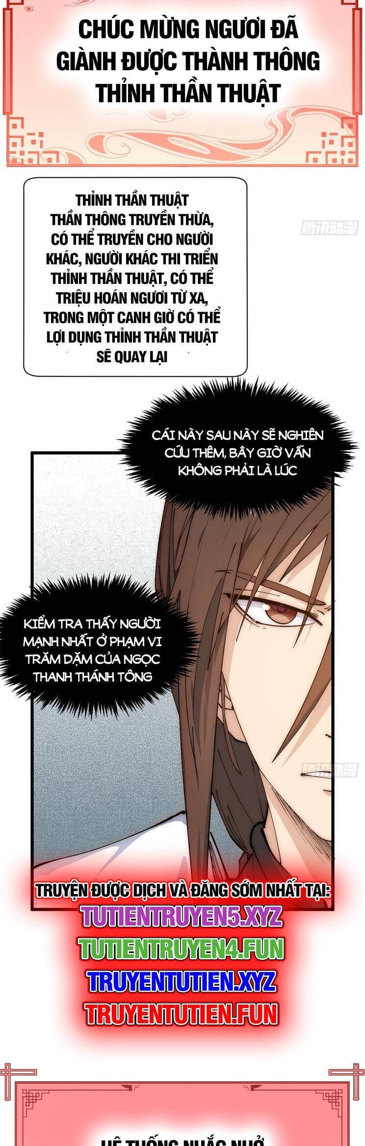 Truyện Tranh Đỉnh Cấp Khí Vận, Lặng Lẽ Tu Luyện Ngàn Năm trang 6