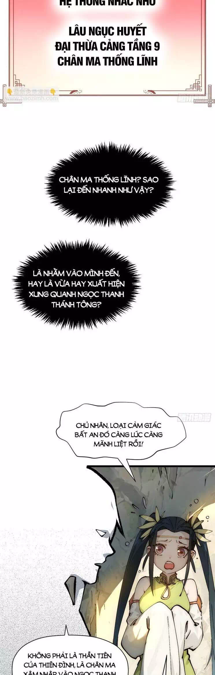 Truyện Tranh Đỉnh Cấp Khí Vận, Lặng Lẽ Tu Luyện Ngàn Năm trang 6