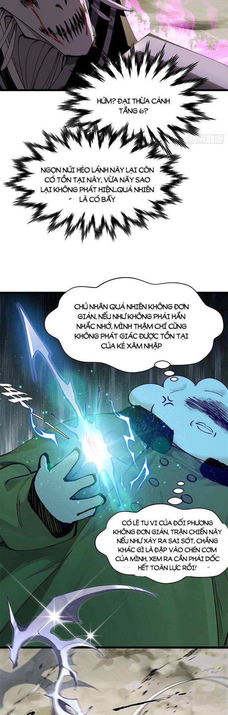 Truyện Tranh Đỉnh Cấp Khí Vận, Lặng Lẽ Tu Luyện Ngàn Năm trang 6