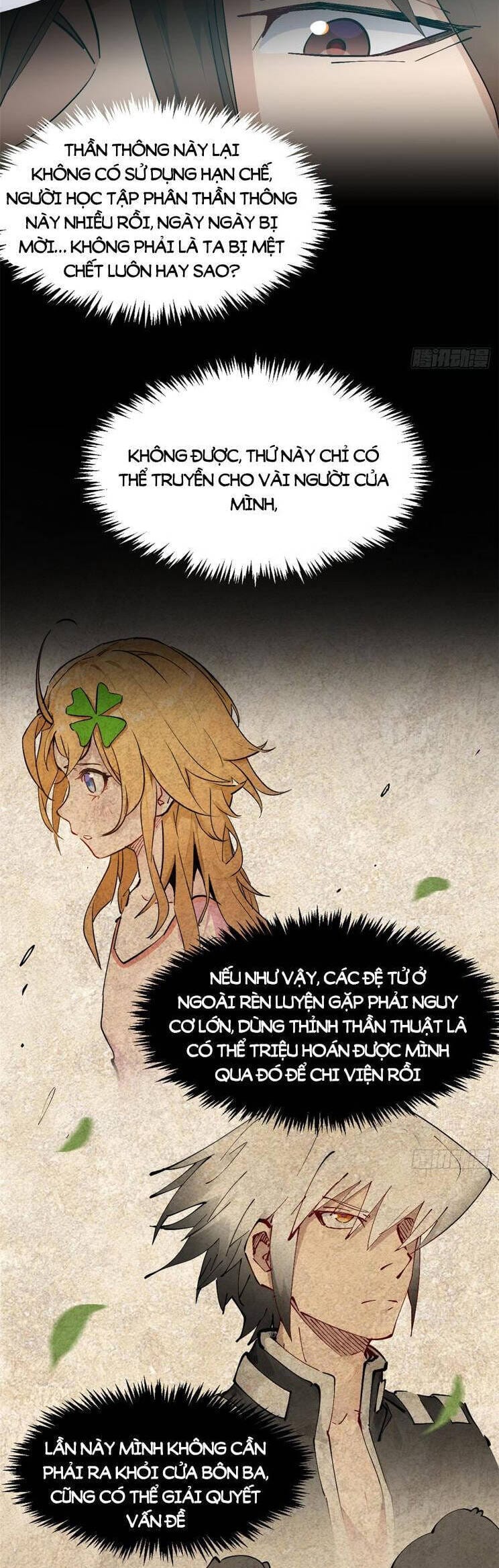 Truyện Tranh Đỉnh Cấp Khí Vận, Lặng Lẽ Tu Luyện Ngàn Năm trang 6