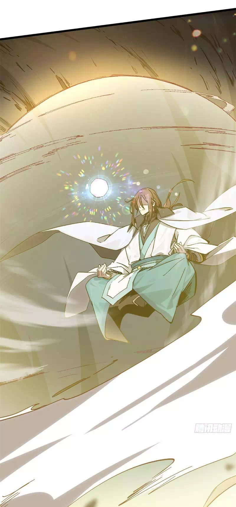 Truyện Tranh Đỉnh Cấp Khí Vận, Lặng Lẽ Tu Luyện Ngàn Năm trang 6