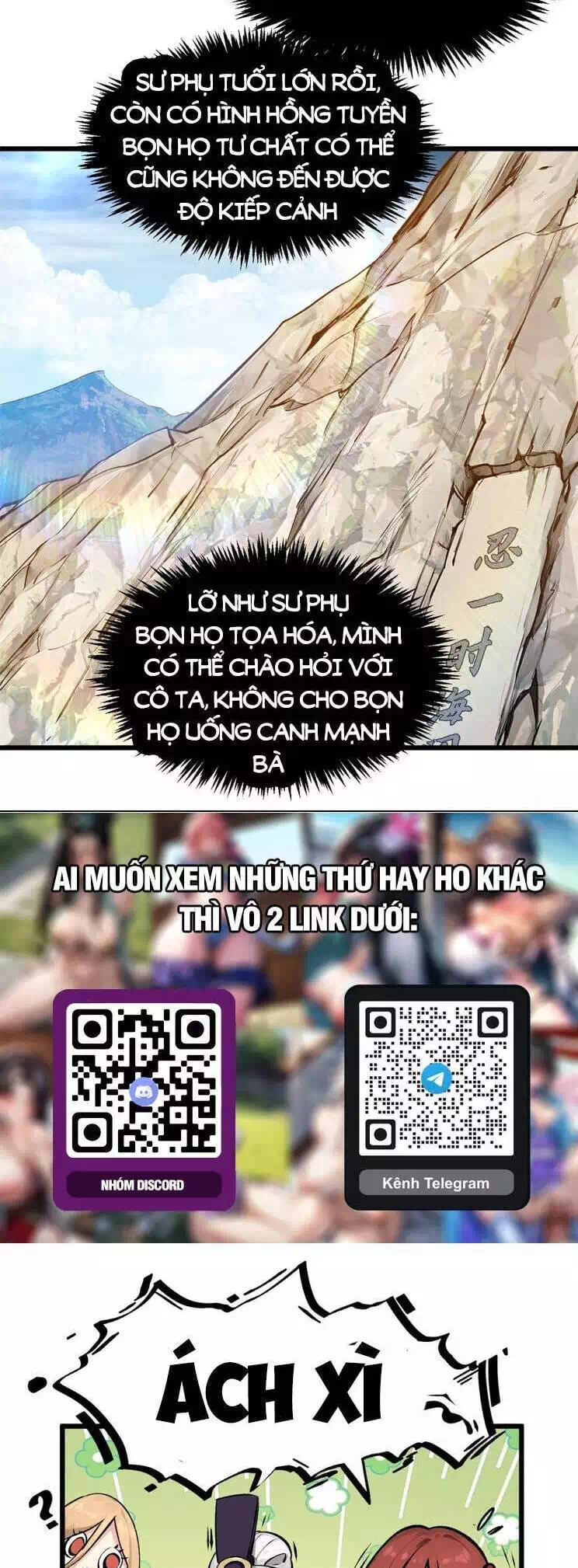 Truyện Tranh Đỉnh Cấp Khí Vận, Lặng Lẽ Tu Luyện Ngàn Năm trang 6