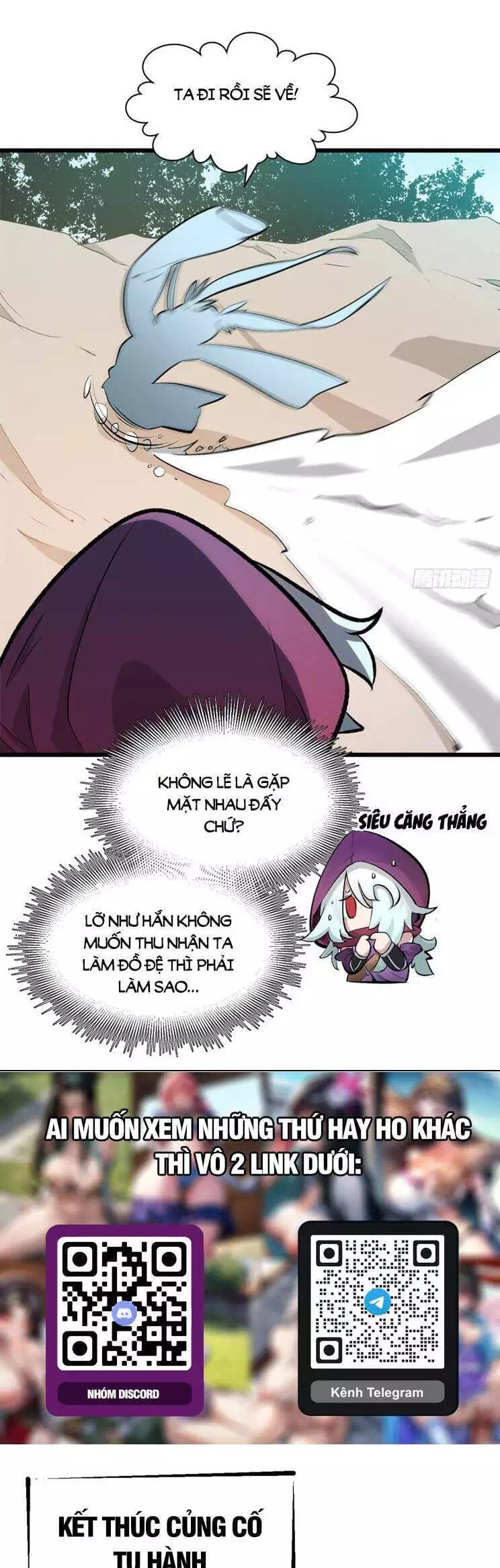 Truyện Tranh Đỉnh Cấp Khí Vận, Lặng Lẽ Tu Luyện Ngàn Năm trang 6