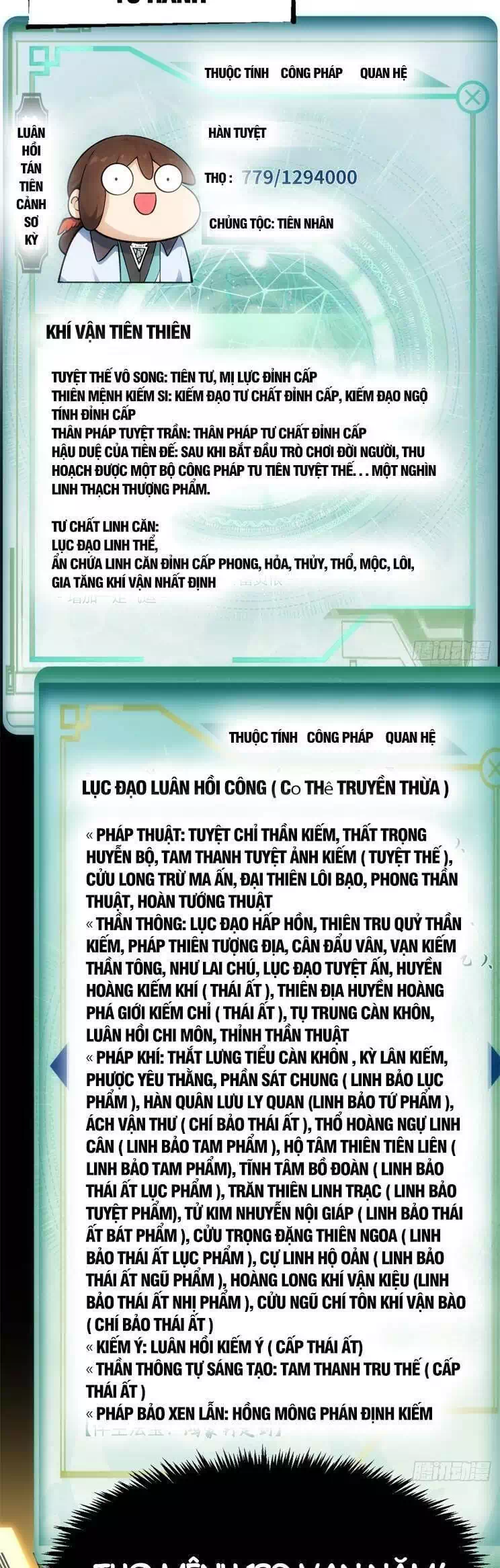 Truyện Tranh Đỉnh Cấp Khí Vận, Lặng Lẽ Tu Luyện Ngàn Năm trang 6