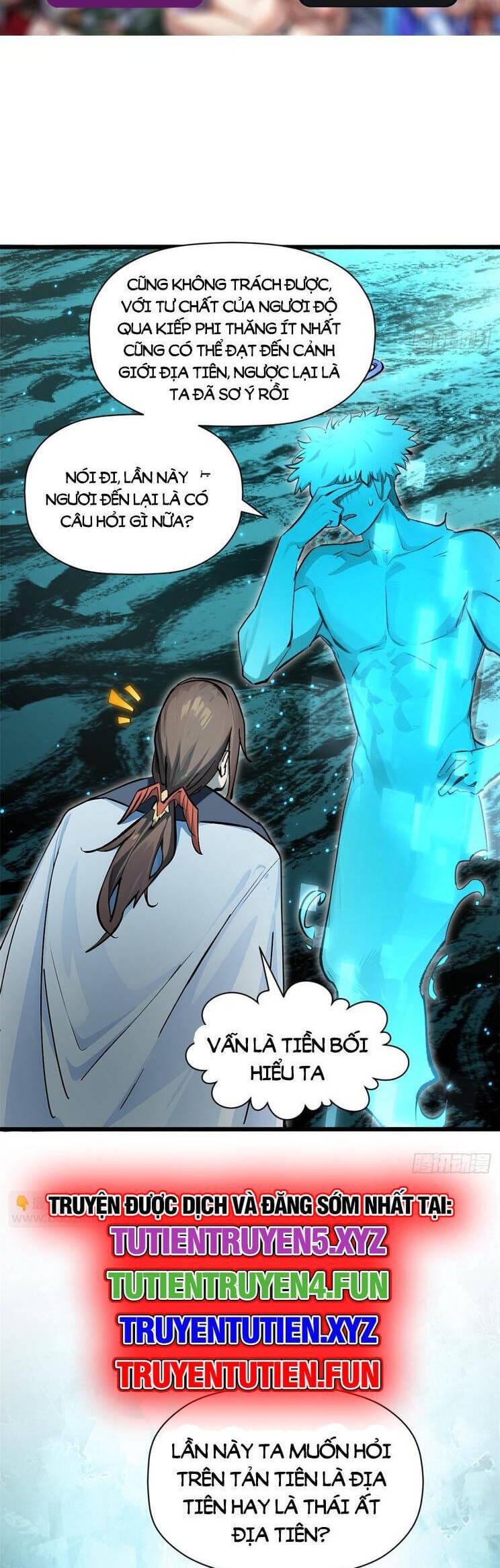 Truyện Tranh Đỉnh Cấp Khí Vận, Lặng Lẽ Tu Luyện Ngàn Năm trang 6