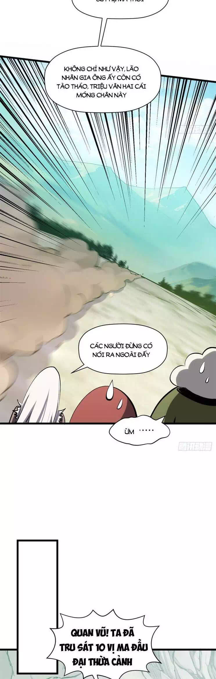 Truyện Tranh Đỉnh Cấp Khí Vận, Lặng Lẽ Tu Luyện Ngàn Năm trang 6