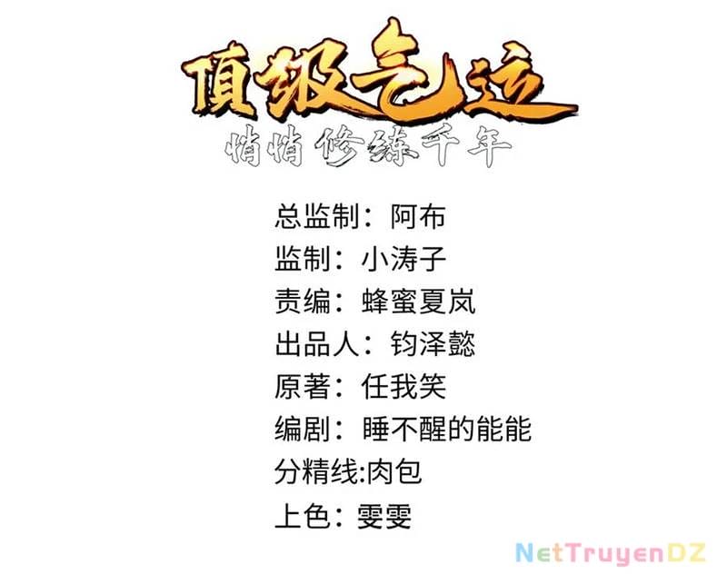 Truyện Tranh Đỉnh Cấp Khí Vận, Lặng Lẽ Tu Luyện Ngàn Năm trang 6