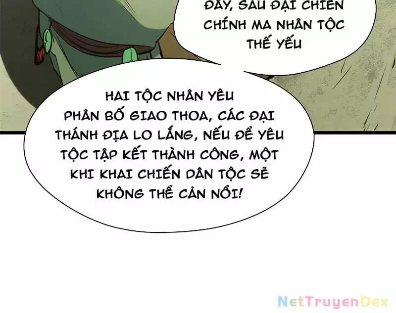 Truyện Tranh Đỉnh Cấp Khí Vận, Lặng Lẽ Tu Luyện Ngàn Năm trang 6