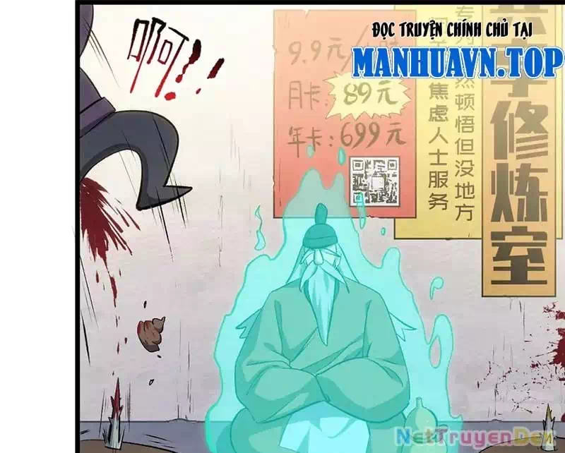 Truyện Tranh Đỉnh Cấp Khí Vận, Lặng Lẽ Tu Luyện Ngàn Năm trang 6