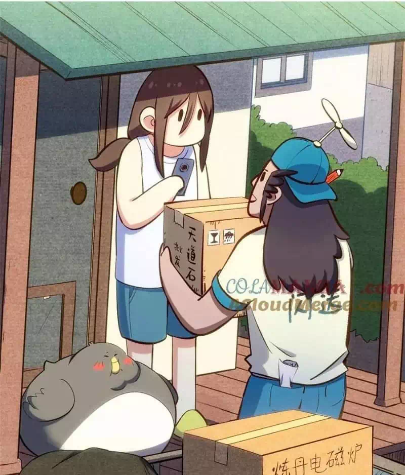 Truyện Tranh Đỉnh Cấp Khí Vận, Lặng Lẽ Tu Luyện Ngàn Năm trang 6