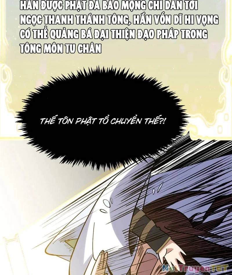 Truyện Tranh Đỉnh Cấp Khí Vận, Lặng Lẽ Tu Luyện Ngàn Năm trang 6