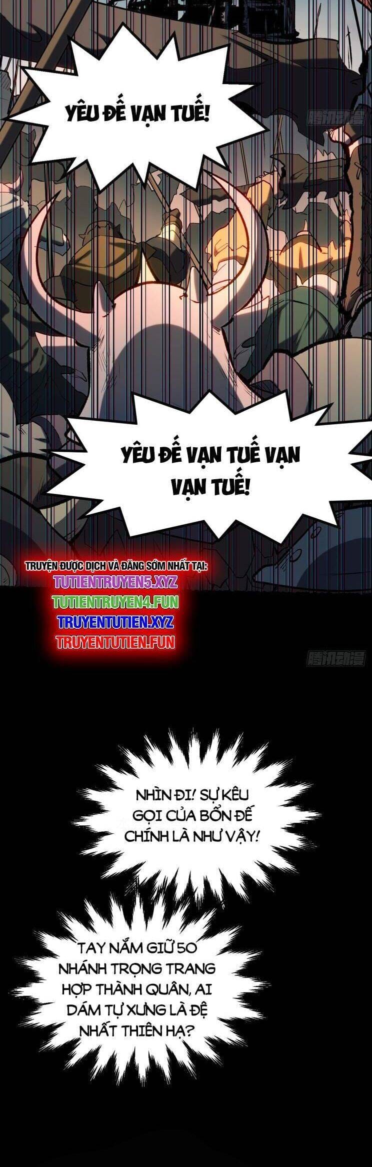 Truyện Tranh Đỉnh Cấp Khí Vận, Lặng Lẽ Tu Luyện Ngàn Năm trang 6