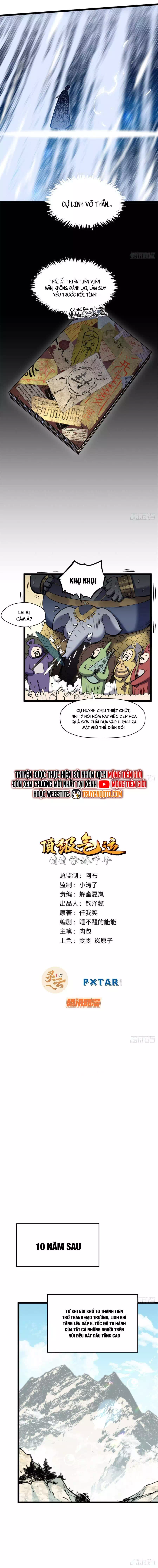 Truyện Tranh Đỉnh Cấp Khí Vận, Lặng Lẽ Tu Luyện Ngàn Năm trang 6