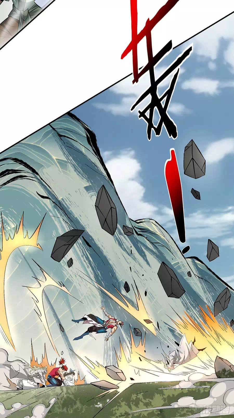 Truyện Tranh Đồ Đệ Của Ta Đều Là Đại Phản Phái trang 4