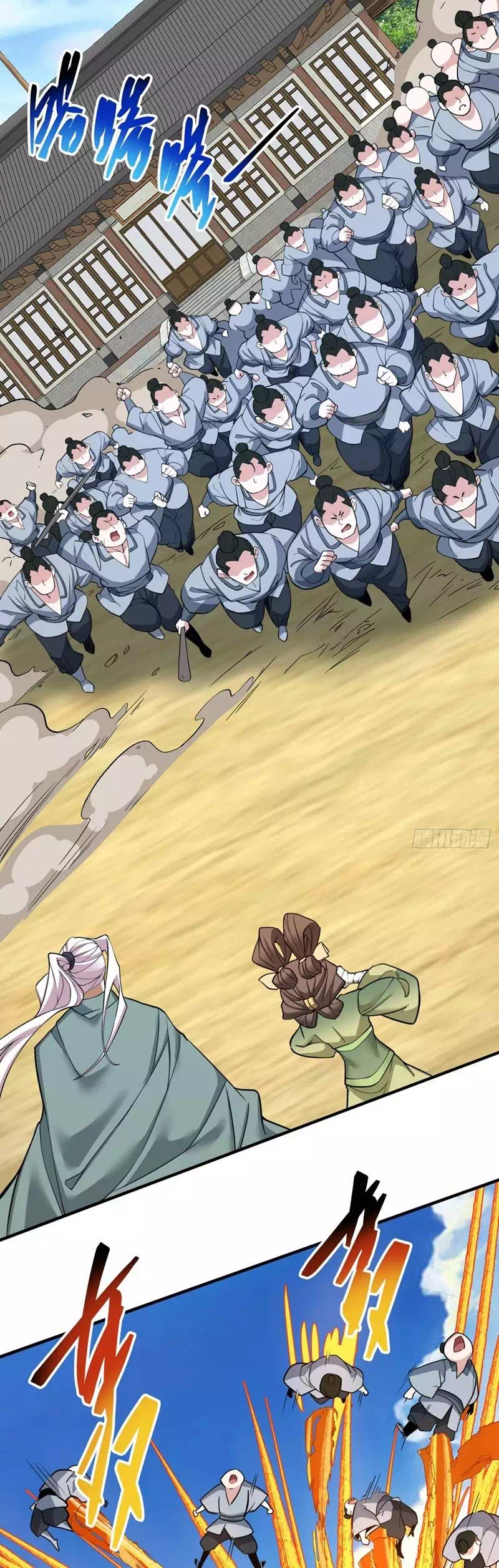 Truyện Tranh Đồ Đệ Của Ta Đều Là Đại Phản Phái trang 4