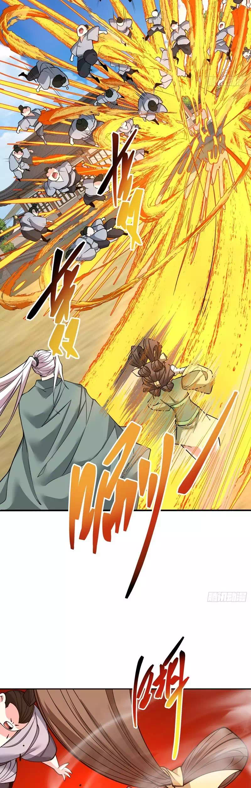 Truyện Tranh Đồ Đệ Của Ta Đều Là Đại Phản Phái trang 4