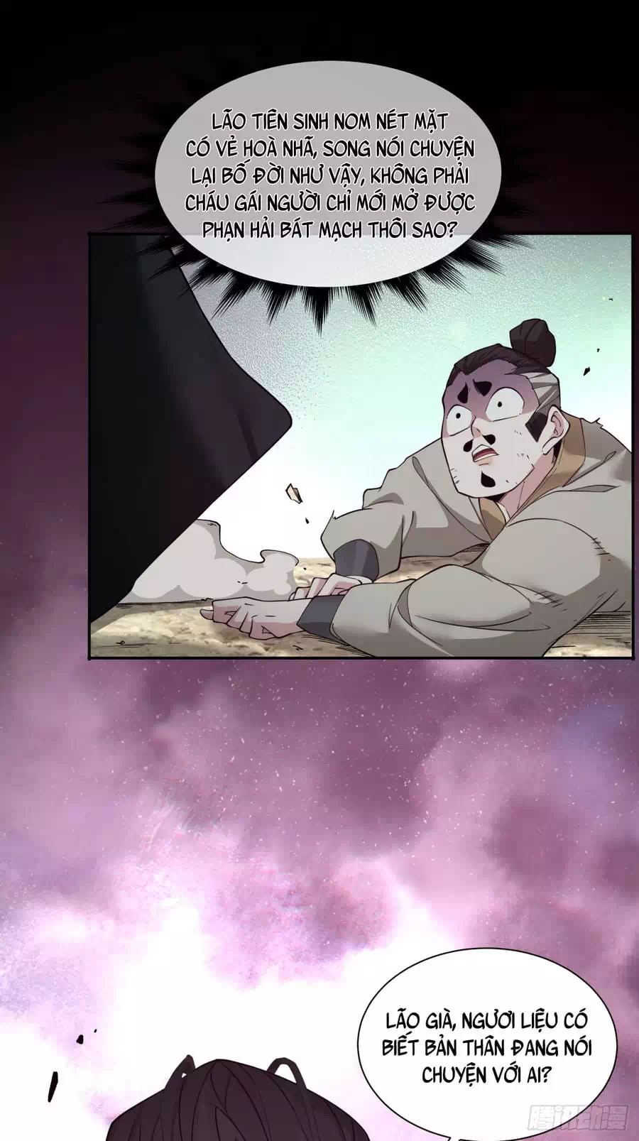 Truyện Tranh Đồ Đệ Của Ta Đều Là Đại Phản Phái trang 4