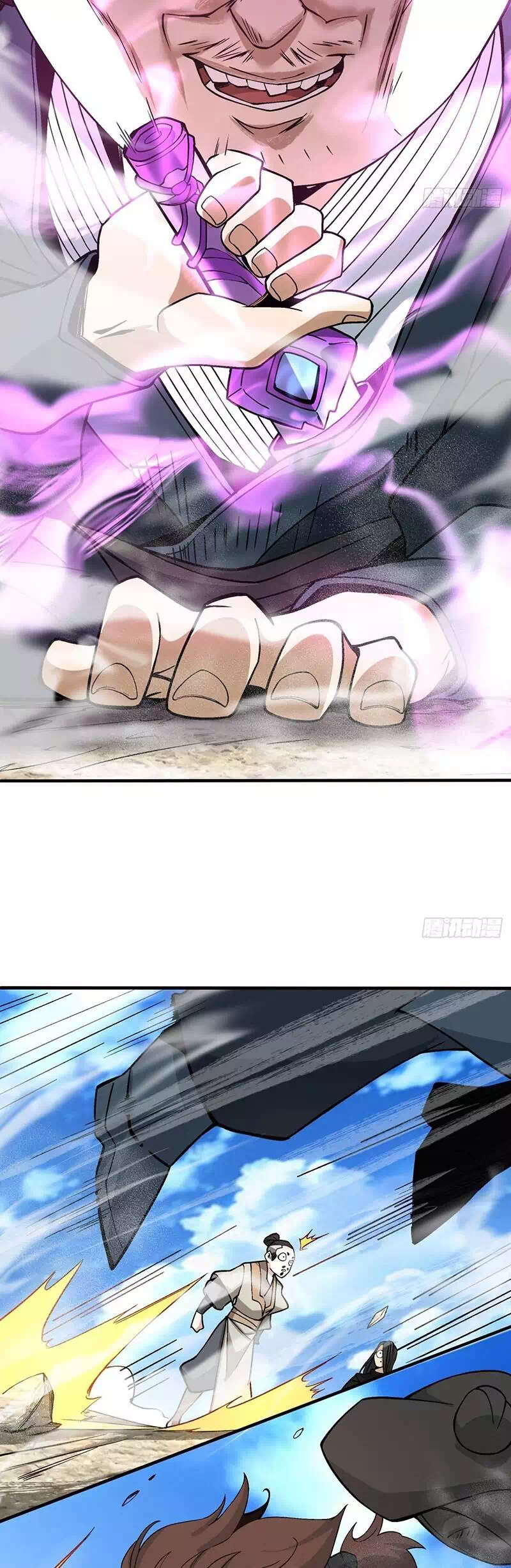 Truyện Tranh Đồ Đệ Của Ta Đều Là Đại Phản Phái trang 4