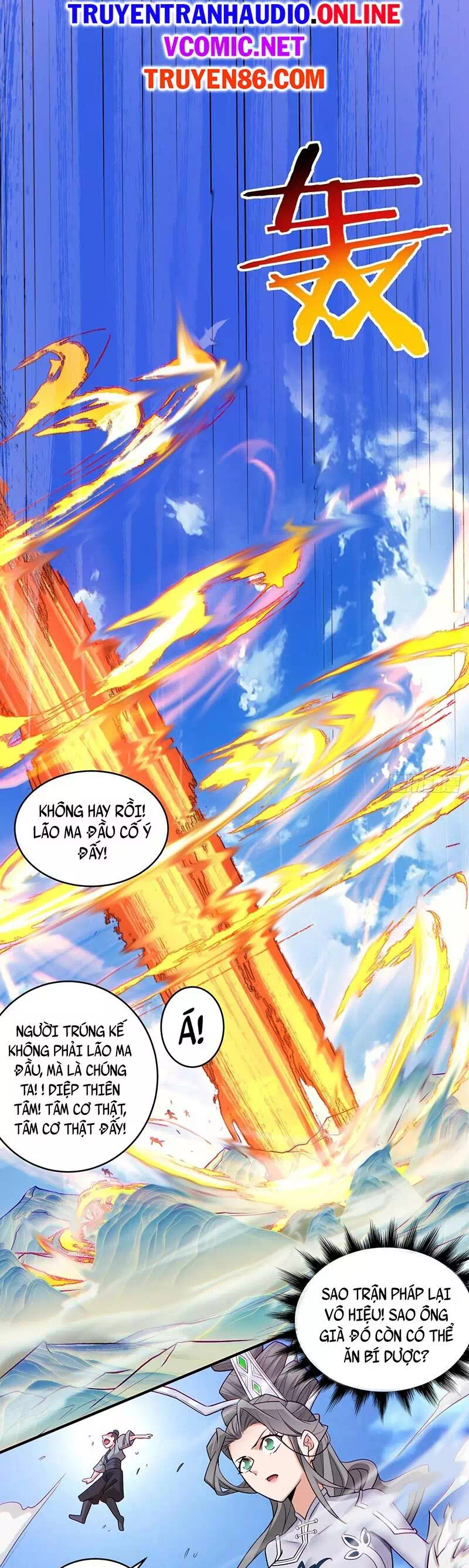 Truyện Tranh Đồ Đệ Của Ta Đều Là Đại Phản Phái trang 4