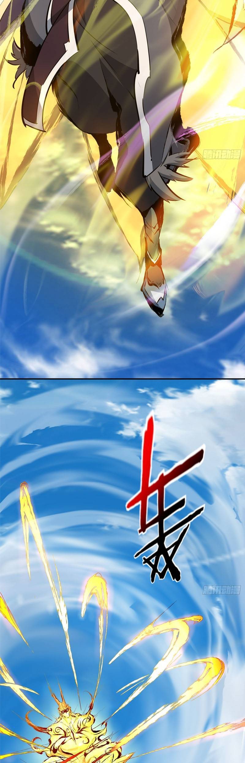 Truyện Tranh Đồ Đệ Của Ta Đều Là Đại Phản Phái trang 4