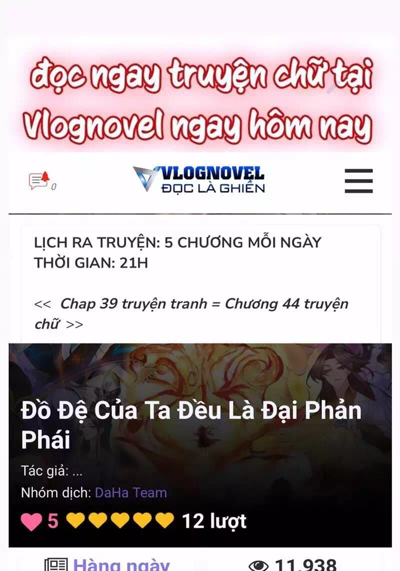 Truyện Tranh Đồ Đệ Của Ta Đều Là Đại Phản Phái trang 4