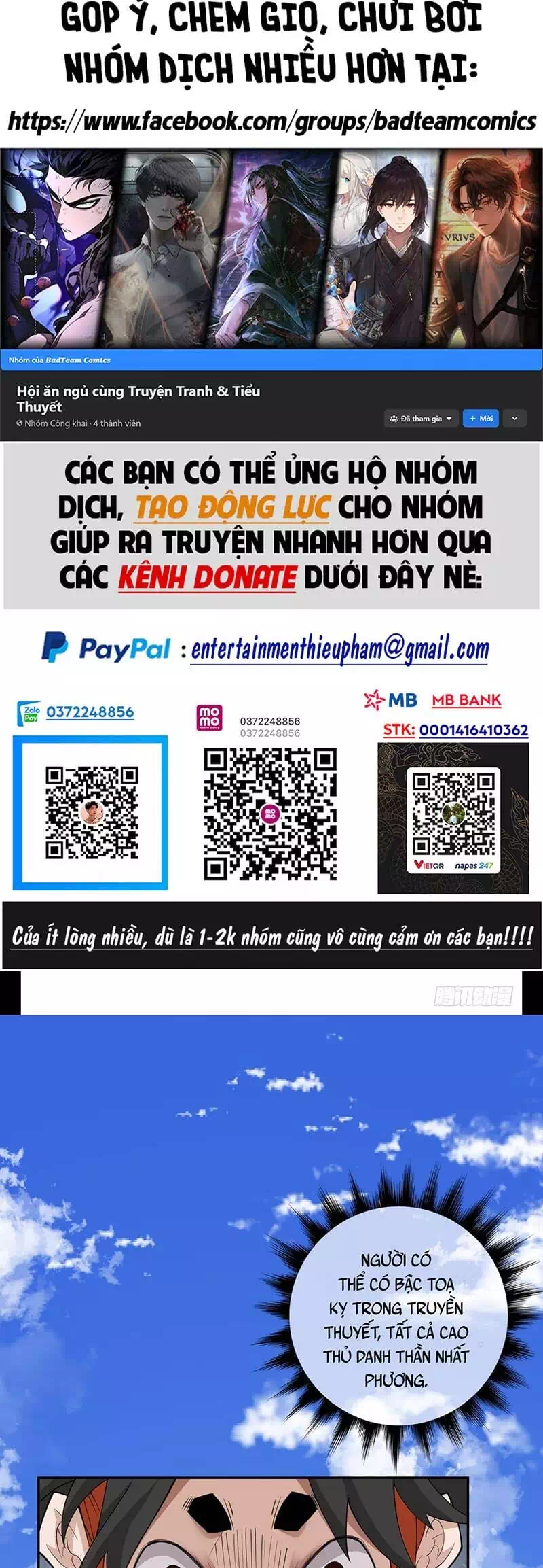 Truyện Tranh Đồ Đệ Của Ta Đều Là Đại Phản Phái trang 4