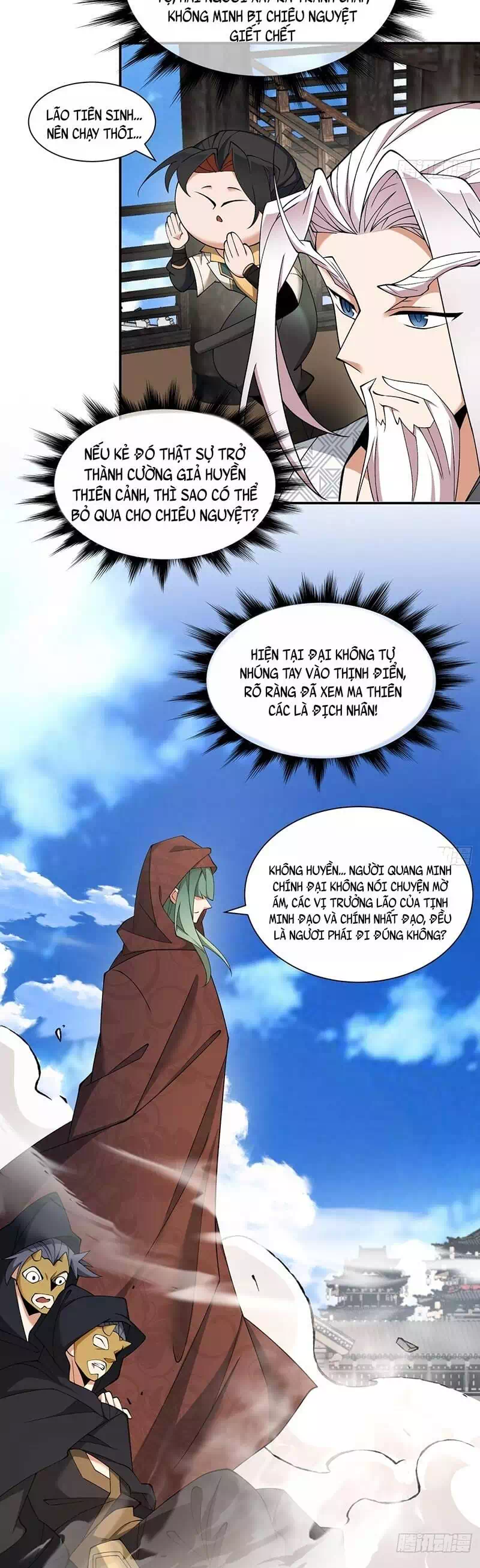 Truyện Tranh Đồ Đệ Của Ta Đều Là Đại Phản Phái trang 4