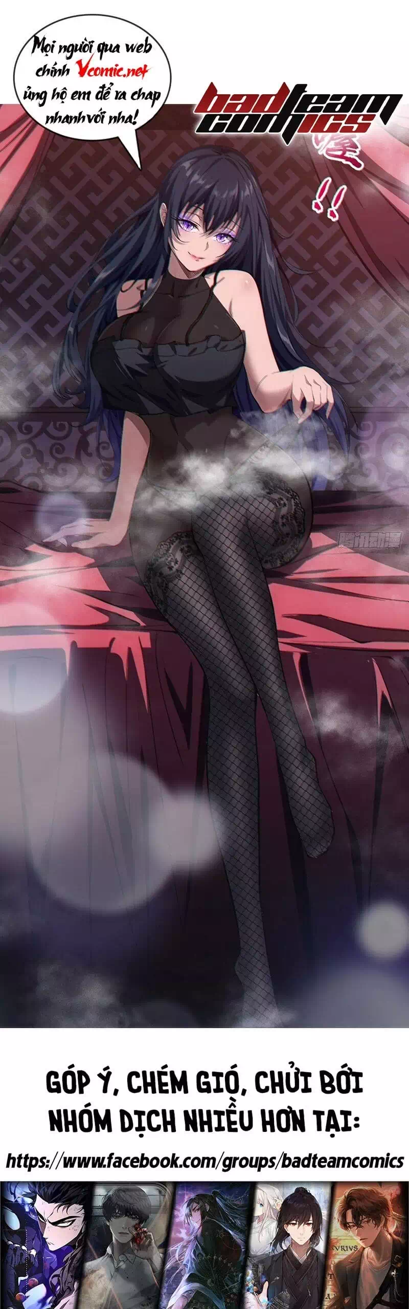 Truyện Tranh Đồ Đệ Của Ta Đều Là Đại Phản Phái trang 4