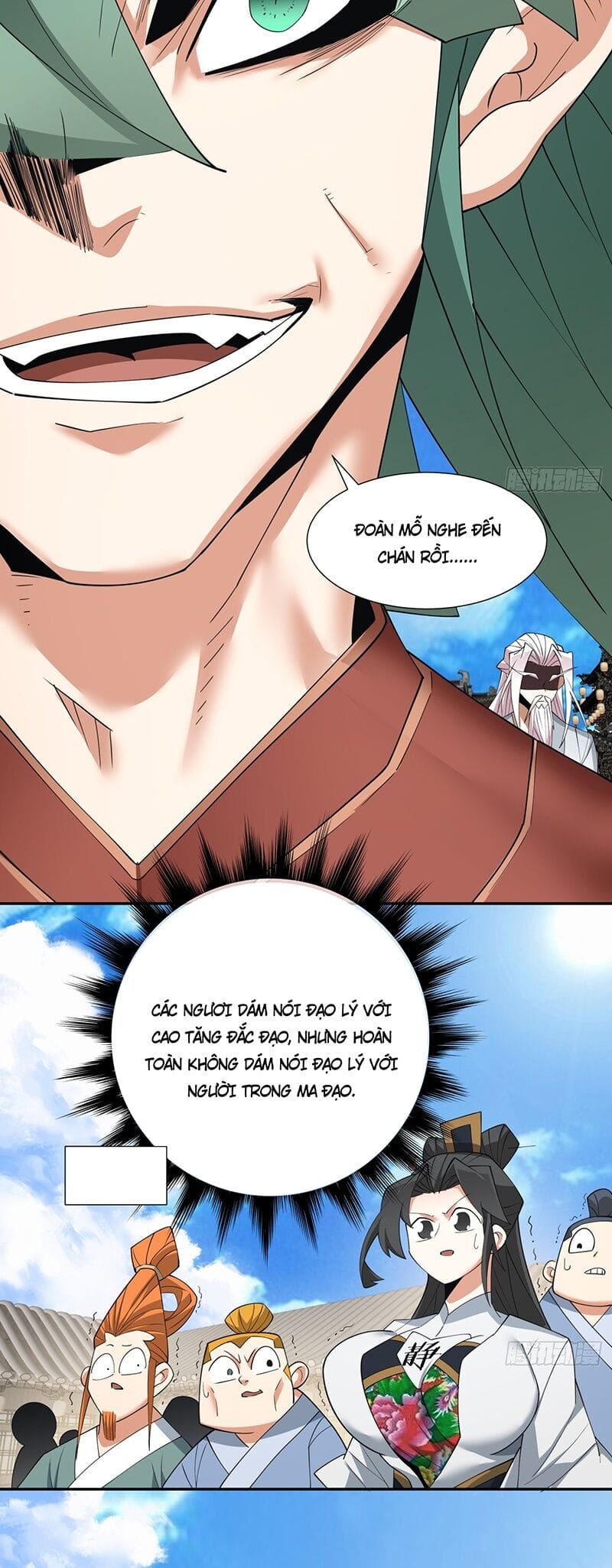 Truyện Tranh Đồ Đệ Của Ta Đều Là Đại Phản Phái trang 4