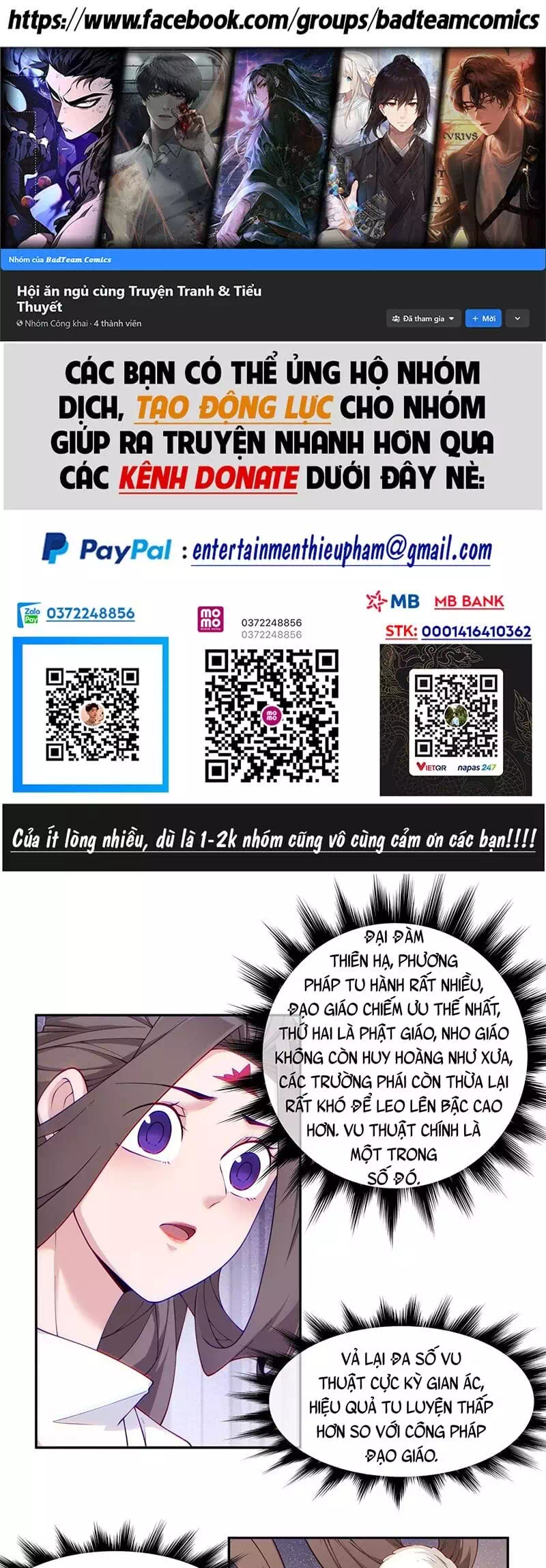 Truyện Tranh Đồ Đệ Của Ta Đều Là Đại Phản Phái trang 4