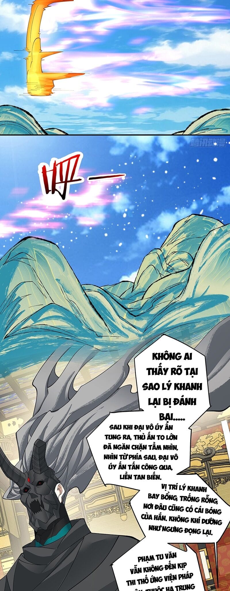 Truyện Tranh Đồ Đệ Của Ta Đều Là Đại Phản Phái trang 4