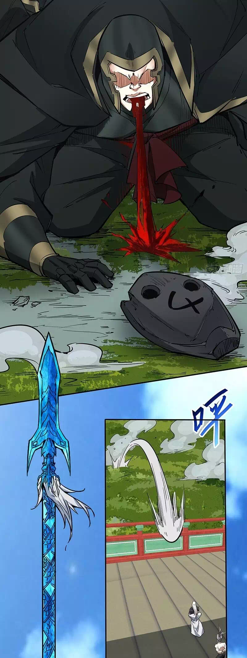 Truyện Tranh Đồ Đệ Của Ta Đều Là Đại Phản Phái trang 4