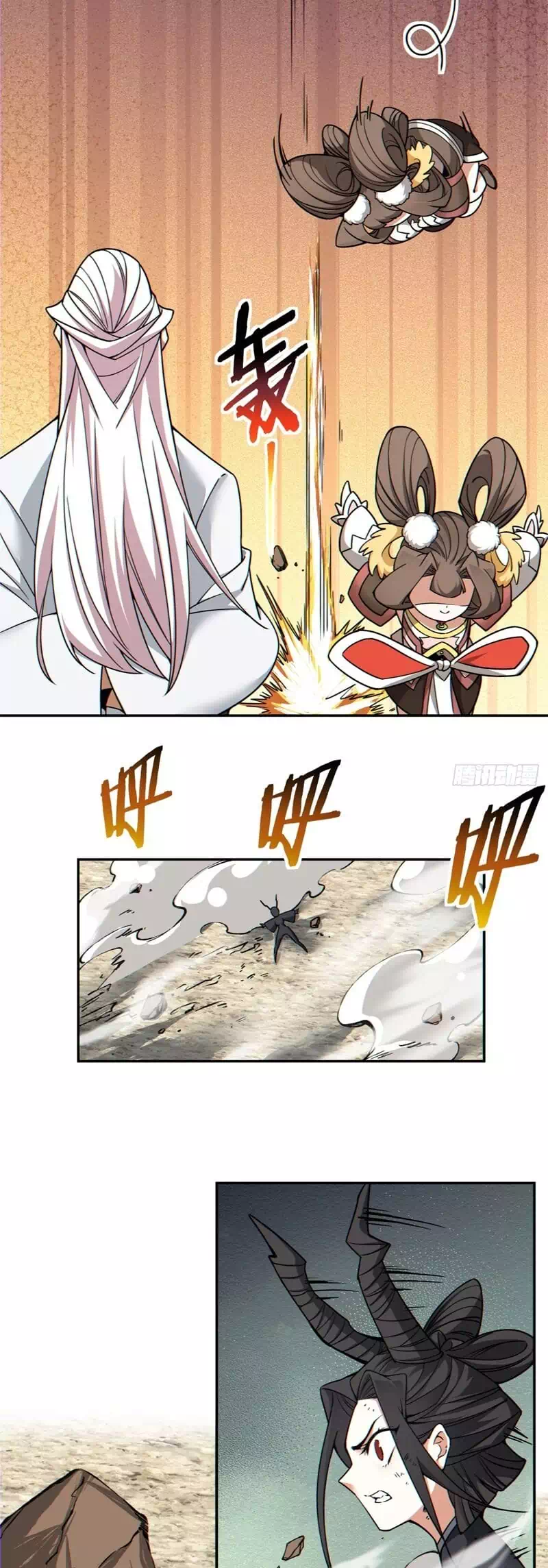 Truyện Tranh Đồ Đệ Của Ta Đều Là Đại Phản Phái trang 4