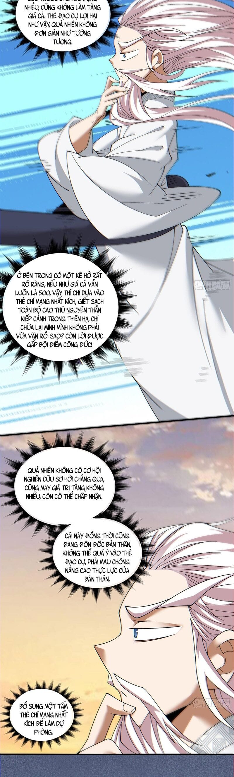 Truyện Tranh Đồ Đệ Của Ta Đều Là Đại Phản Phái trang 4