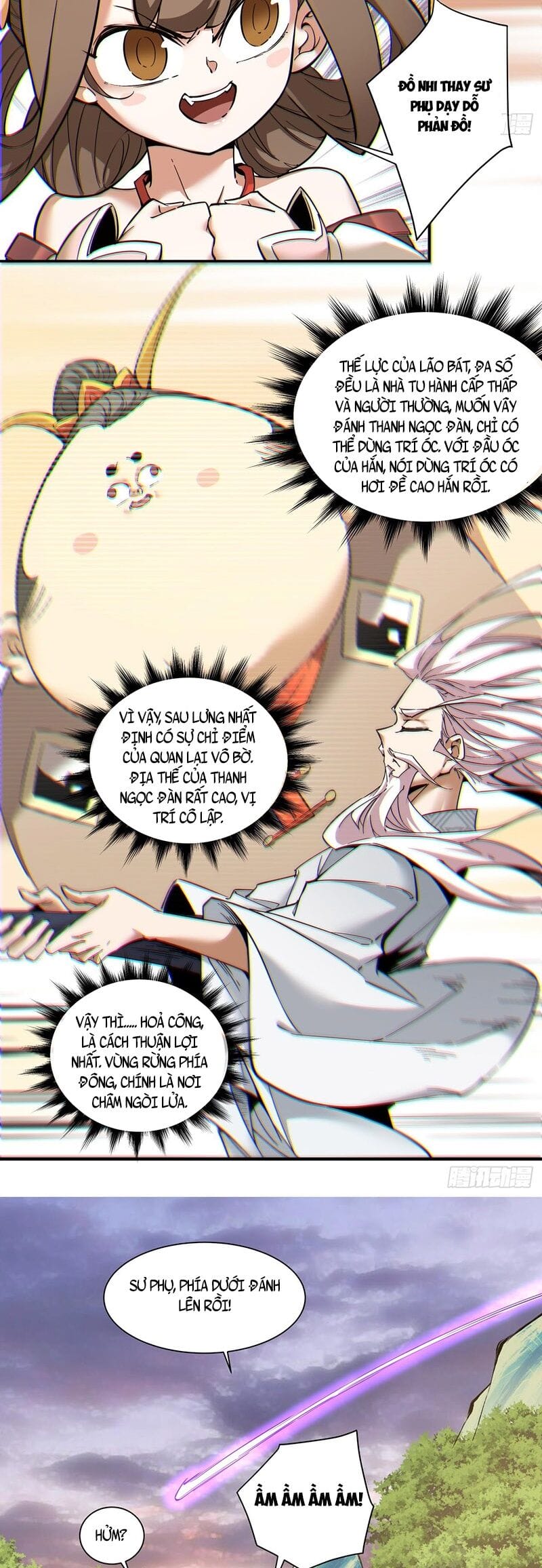 Truyện Tranh Đồ Đệ Của Ta Đều Là Đại Phản Phái trang 4
